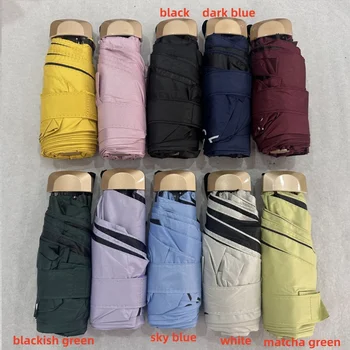 1Pc 55% Off Mini Sun Umbrella Pocket Rain Umbrella Vinyl Folding UV Ultraviolet Protection Sun Shade Pocket Parasol Capsule 1