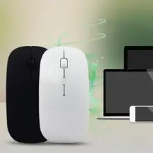 

Wireless Optical Mouse Ultra-thin And Stylish Suitable For Laptop 2.4ghz Wireless Mouse Wireless Cordless Mouse Portable Mi Y0z2