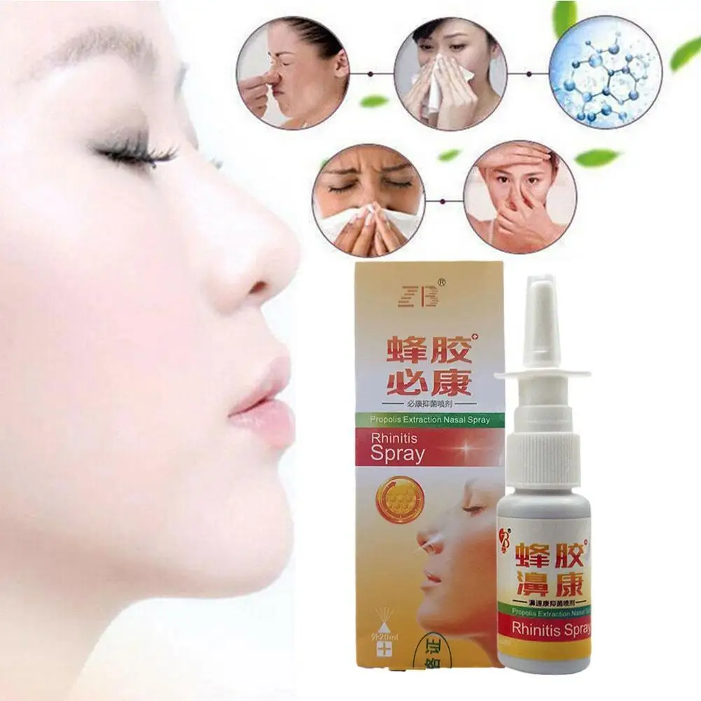 

Propolis Extraction Nasal Spray Treatment Chronic Sinusitis Nasal Discomfort Nasal Drop Nose Itch Cool Herb Ointment Nose Care