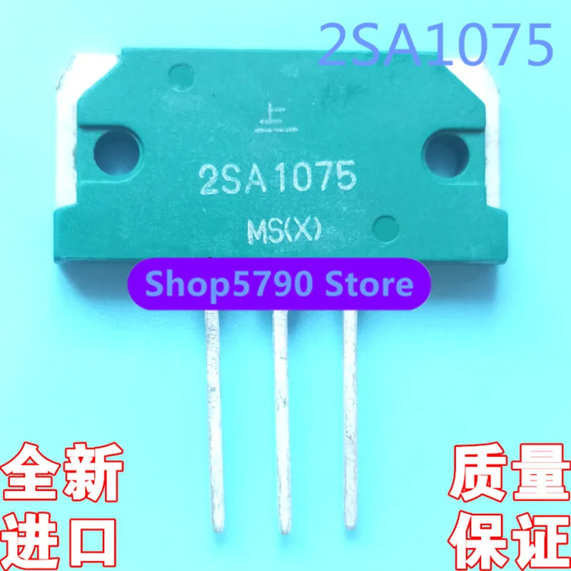 New original 2SA1075 2SC2525 A1075 C2525 Audio power amplifier matching ...