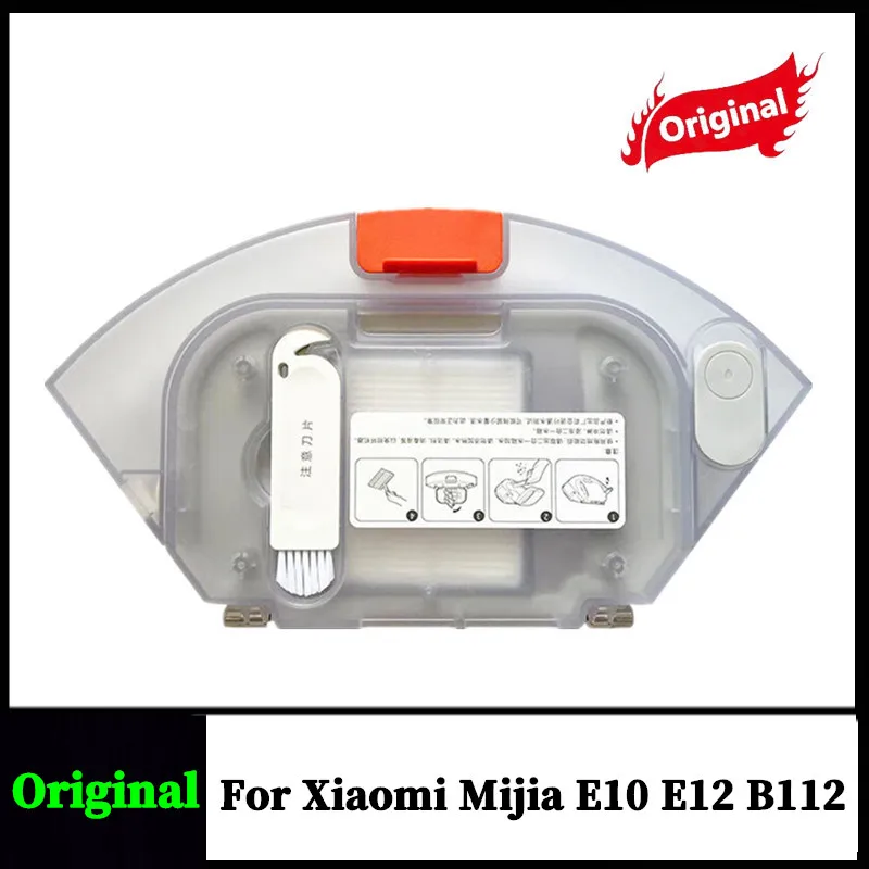 Original 2 in 1 Water Tank Dust Box For Iconic Brand Mijia E10 E12 B112 Robot Vacuum Cleaner Spare Parts Hepa Filter Accessories