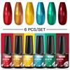 Mtssii 6pcs/set Glitter Gel Nail Polish Set Semi-permanent Nail Gel Metallic Gel Nail Polish DIY Nail Art Soak Off Uv Gel Kits 6