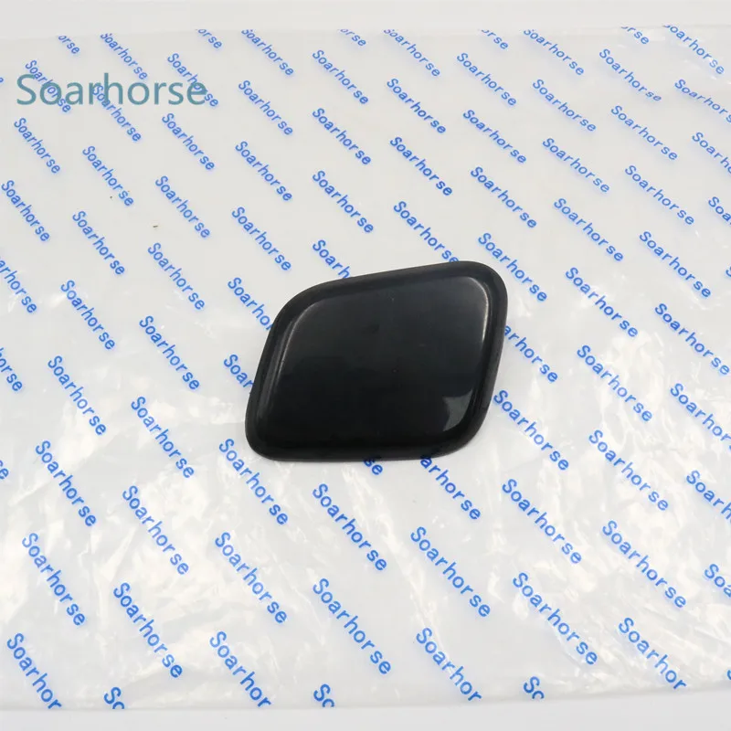 Front Pair Headlight Washer Nozzle Caps For Nissan Qashqai 2014-2017 - 2 Piece Cover Set