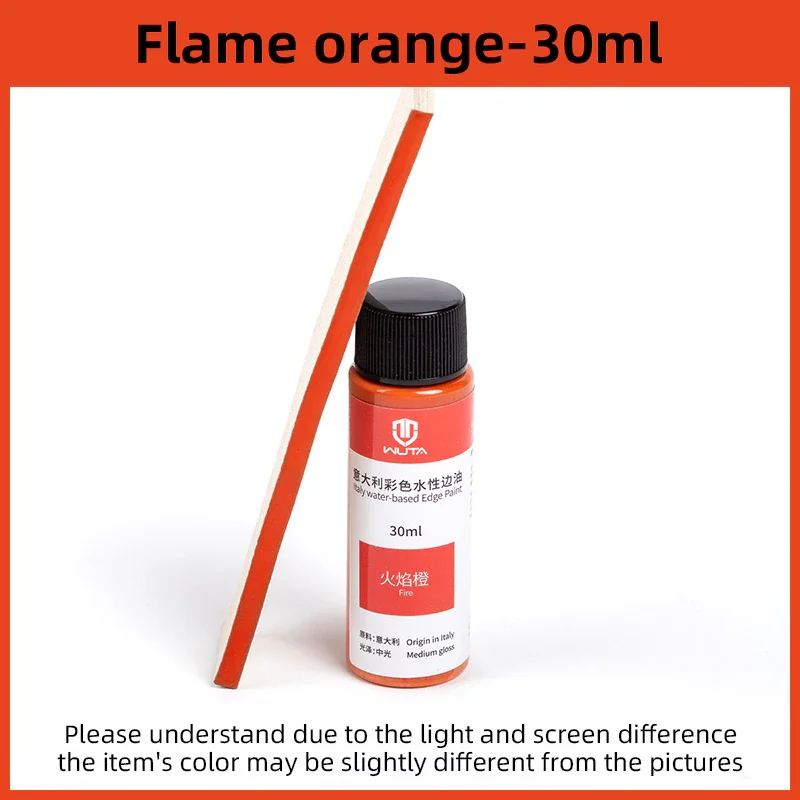 Flame orange 30ml