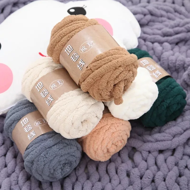 250g Chunky Chenille Yarn for Knitting Puffy Yarn Velvet Thick Blanket Yarn  Estambre Para Tejer