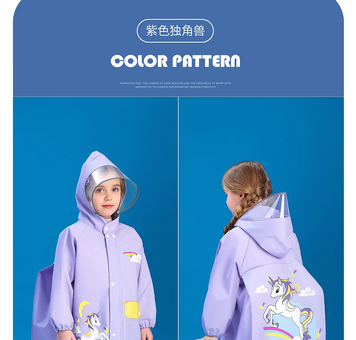 Whole Body Waterproof Kids Rain Poncho - EVA Children's Raincoat for Girls and Boys in Kindergarten with Schoolbag