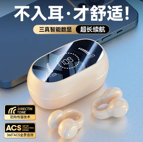 

High Quality Bone Conduction Wireless Headphones Bluetooth Gaming Headsets Noise Canceling Sport Earphones for xiaomi iphone