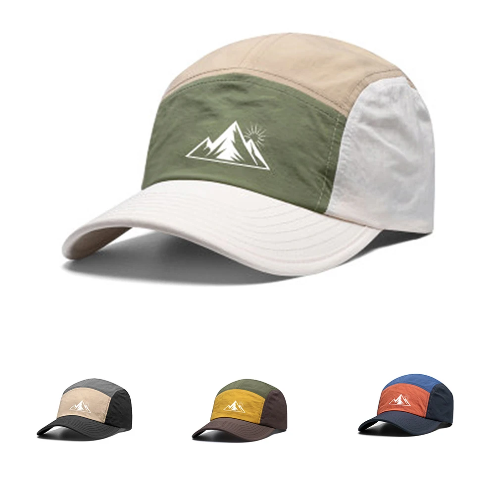 1Pc Multi-Color Patchwork Baseball Cap, Outdoor Hiking Baseball Cap with Mountain Sunrise Design, Adjustable Breathable Hat, Suitable for Camping and Walking, Outdoor Sun Hat