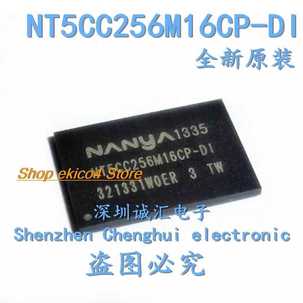

Original stock NT5CC256M16CP-DI 512M