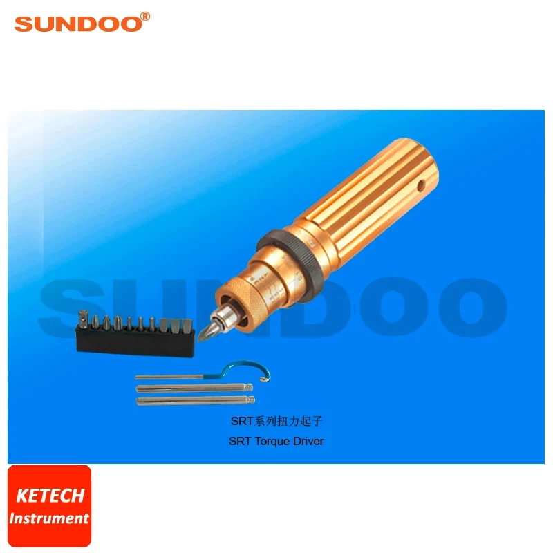 0.1-12N.m Sundoo SRT Series Handheld Preset Torque Screw Driver Meter