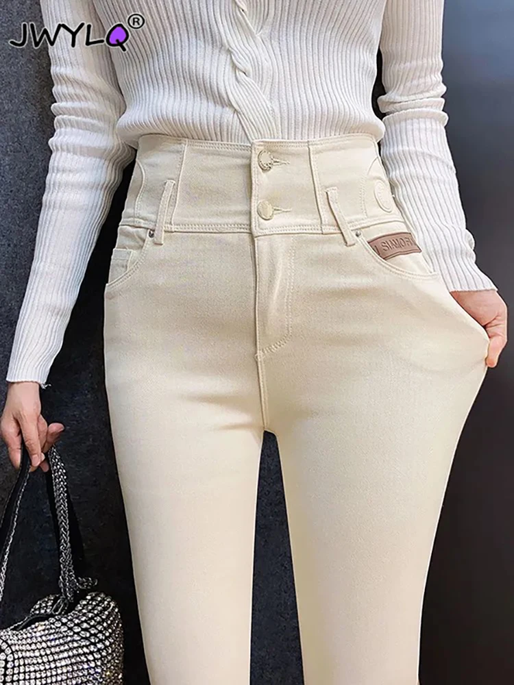 Vintage Chic Button Pencil Pants