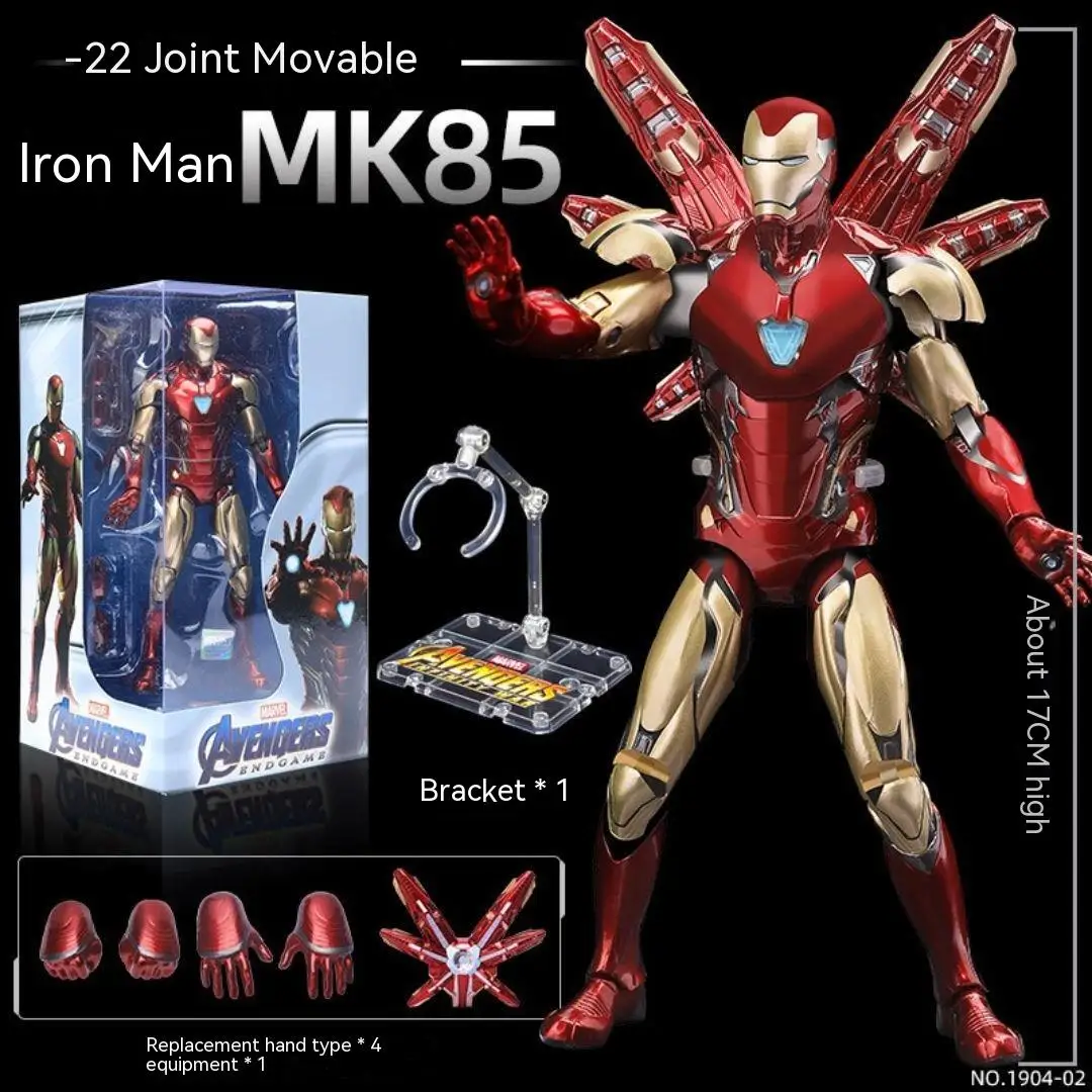 thumbnail image 1 of Figura de acción de Tony Stark modelo Iron Man Mk43 Marvel Legends Mk42 War Machine 1/10 Mk50 Mk2 Mk3 Mk4 Mk5 Mk6 Mk7 original nueva, 1 of 5