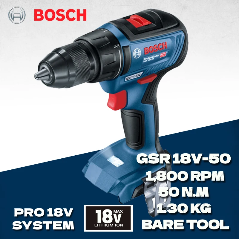 Шуруповерт BOSCH аккумуляторный, 18-50 В, 50 нм