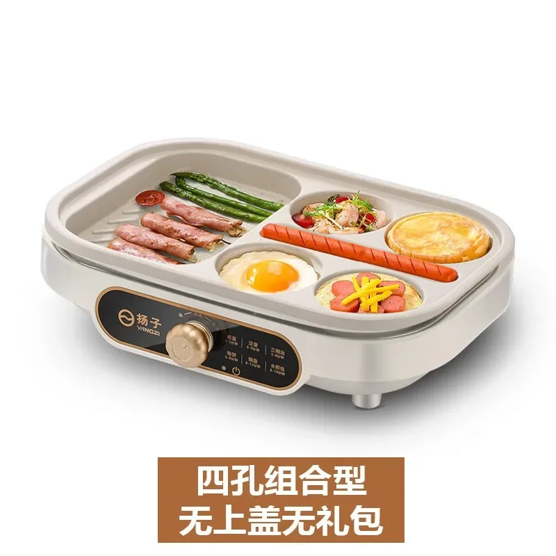 6-hole home multi-function mini non-stick skillet Omelette Burger Maker Warm toaster Pancake Muffin Maker 2