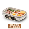 6-hole home multi-function mini non-stick skillet Omelette Burger Maker Warm toaster Pancake Muffin Maker 2