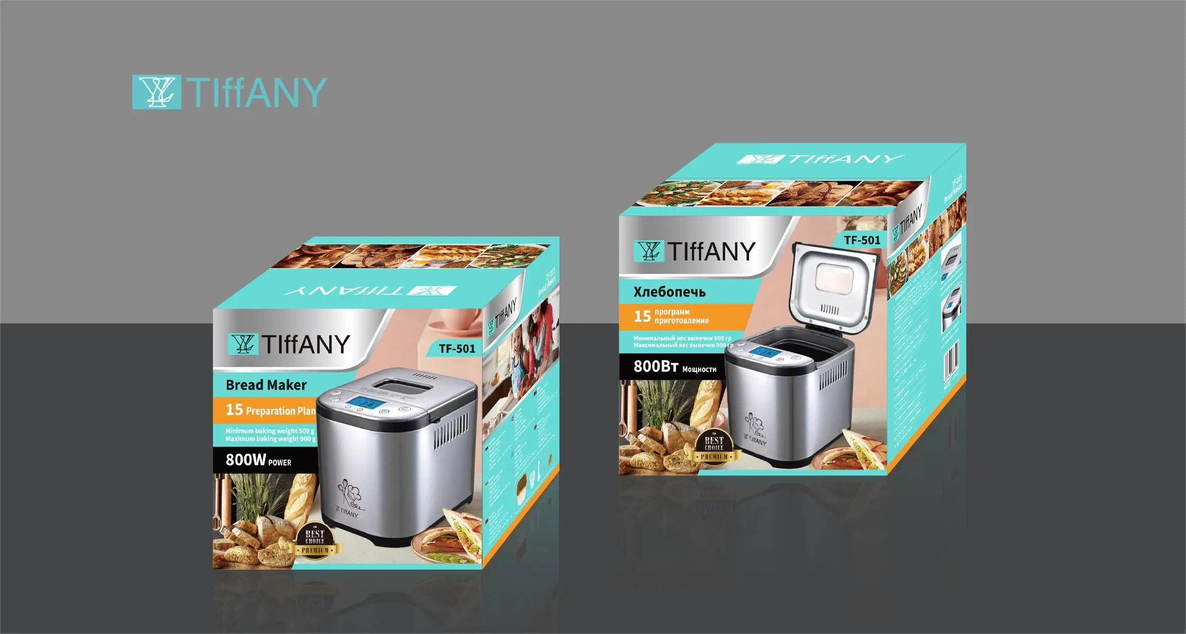 Large Capacity Bread Maker for Home Use Multi-function Bread Maker Electric Stainless Steel Tiffany Family English Household 800 6