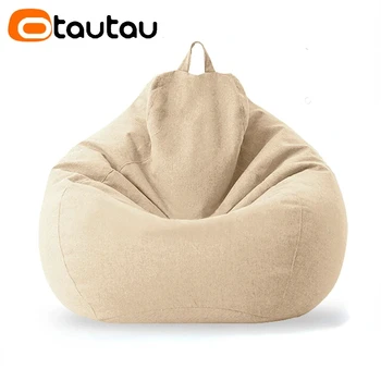 70cm Bean Bag Sofa 1
