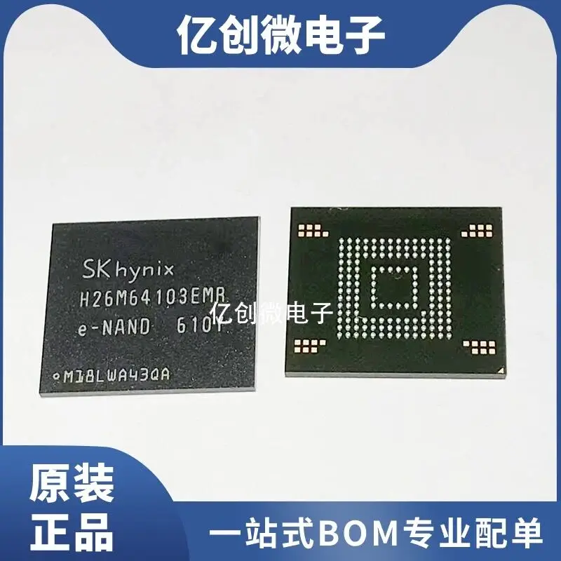 

1 ~ 4 шт./лот H26M64103EMR H26M64103 64103 BGA153 новый оригинальный Бесплатная доставка