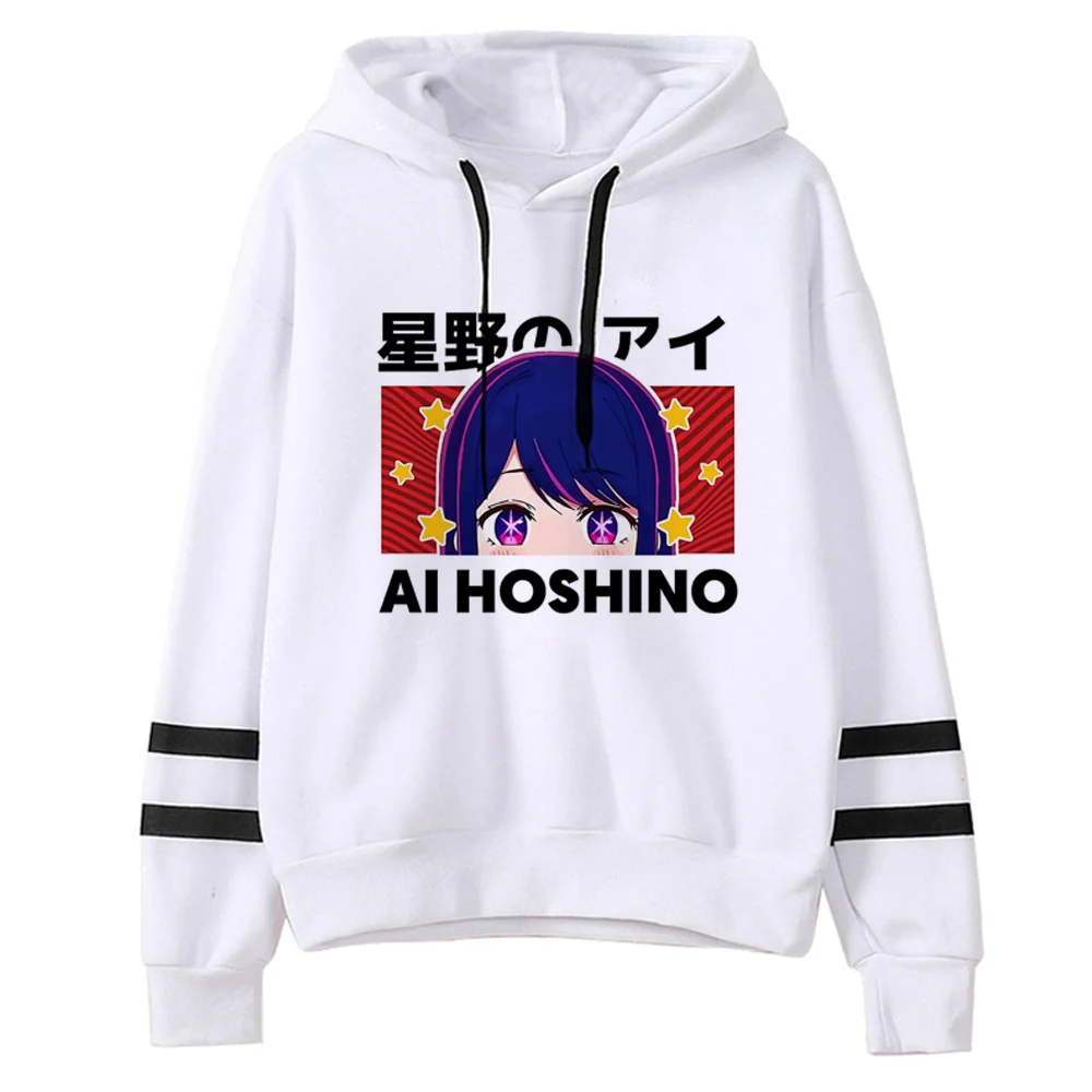 

Oshi No Ko hoodies women 2023 aesthetic hoddies women Fleece Hood