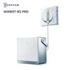 [New ] ECOVACS window cleaning robot W2 PRO multi-functional base station glass cleaning artifact household fully automatic 3