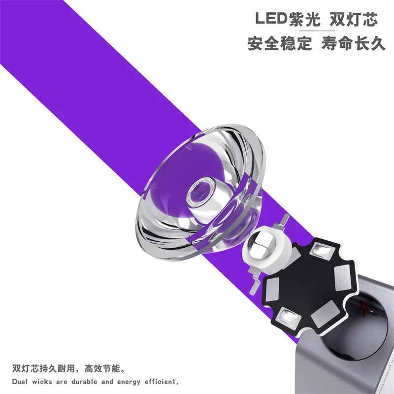 2UUL UV Curing Lamp Smart OCA Green Oil LED Light Portable Mobile Phone Maintenance Double Lamp For Phone Circuit Board Repair