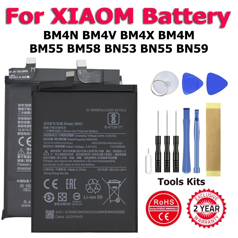 BM33-BM38-BM4N-BM4V-BM55-BM4X-BM44M-BN55-BN59-BM53-BM58-Battery-For-Xiaomi-Redmi-Note.jpg