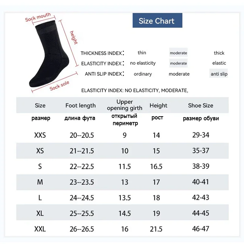3MM Neoprene Socks Men's Swimming Warm Diving Snorkeling Boots Women's High Cut Long Tube Anti Slip Wear Resistant Beach Socks