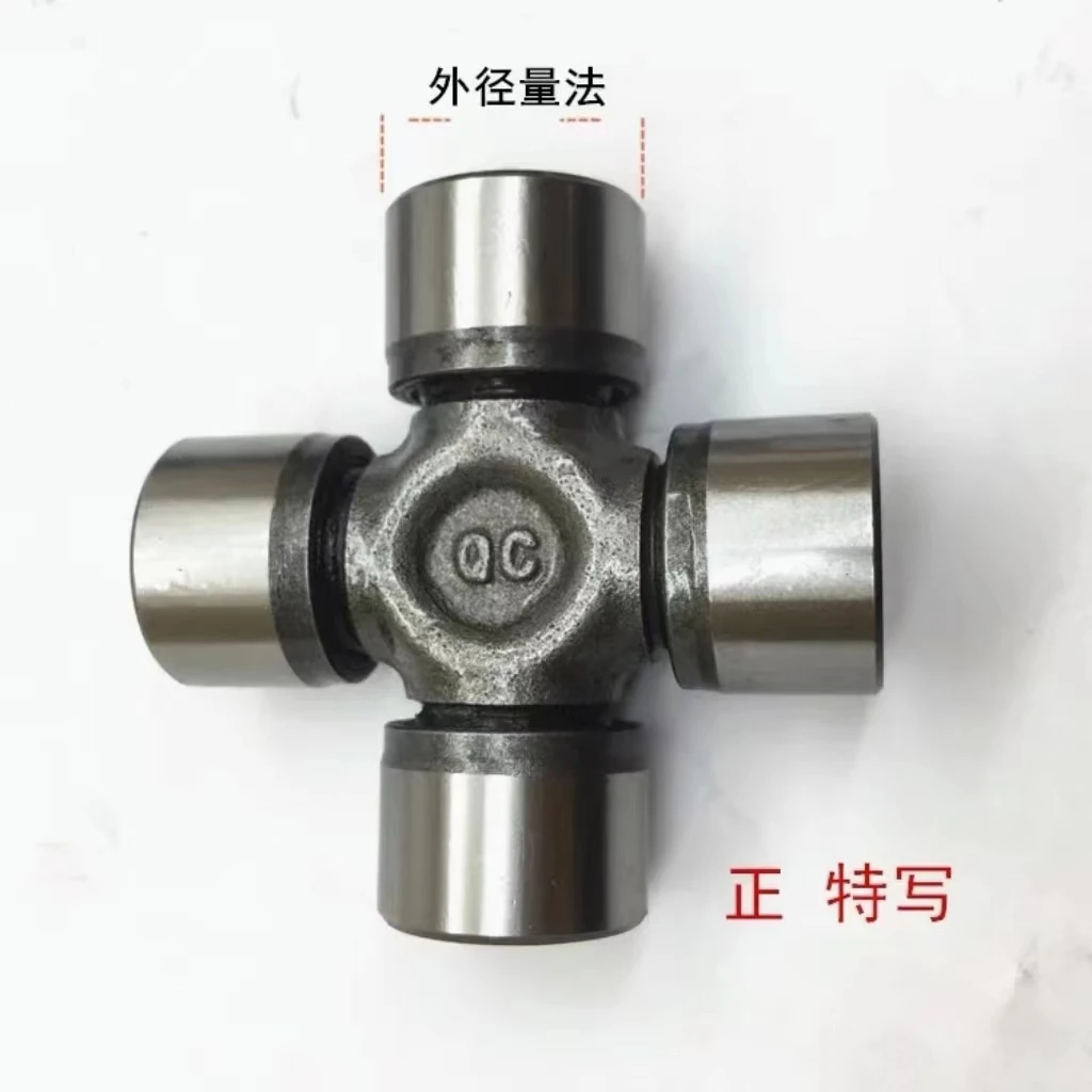 

Фонарь направления, размер оси 27x82 мм