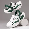 Men's Casual Comfortable Clogs For Summer, Breathable Non-slip Clogs For Indoor Outdoor Beach