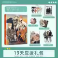 Version 4