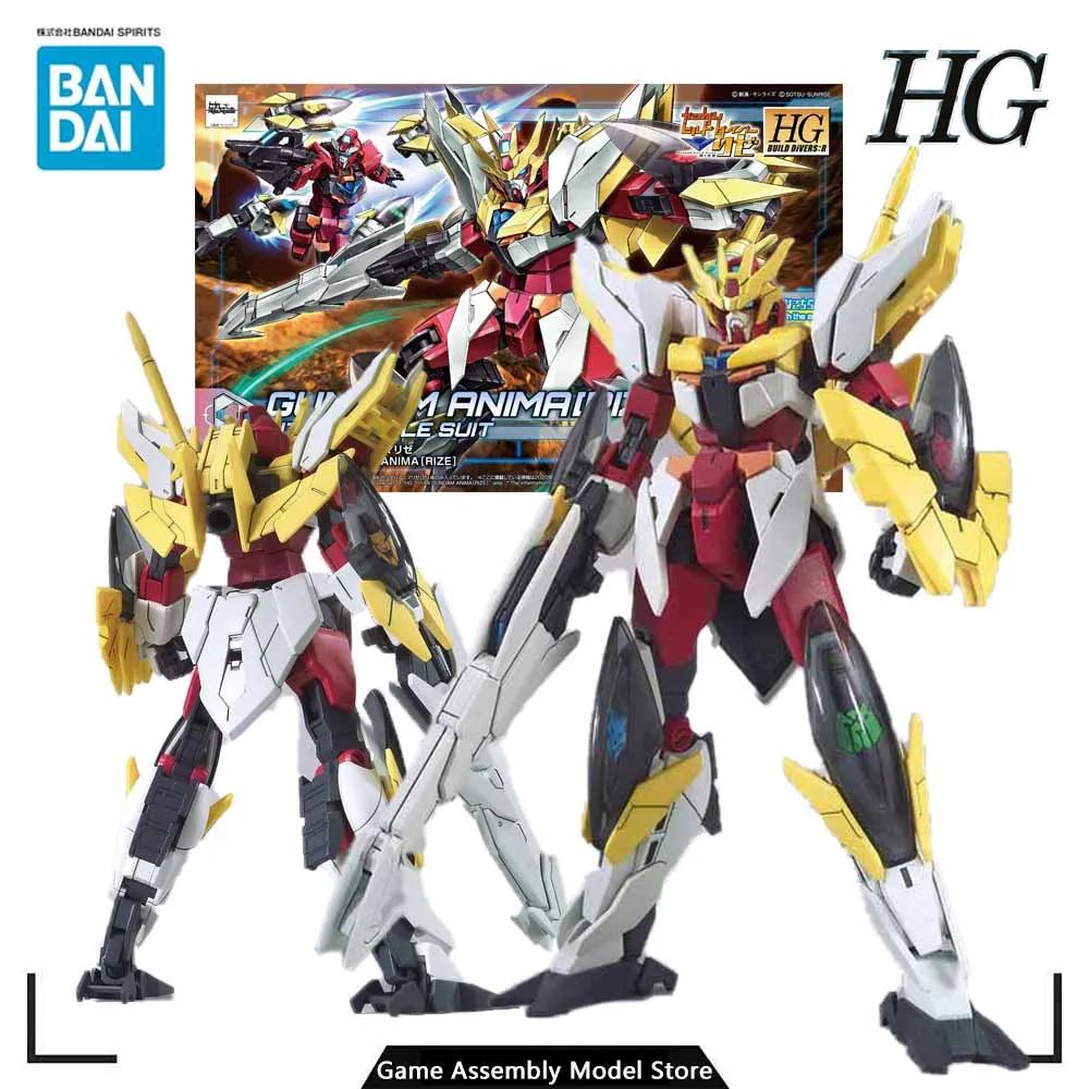 

BANDAI Original Model Kit Hg Gundam Build Divers Re:Rise 34 Gundam Animarize 1/144 Scale Kit Assembled Action Figure Toy 130mm