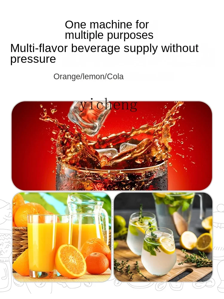 ZC Cola Machine Base Cabinet Commercial Stainless Steel Cold Drink Cabinet Drinking Machine 5
