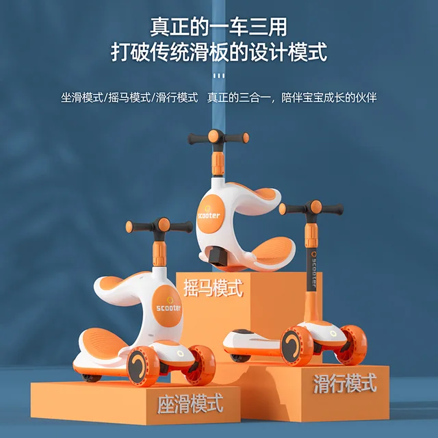 Doki Children's Scooter Children's Three-in-one Scooter Children's Wholesale Twist Car Yo Car Baby Scooter Stroller 2022 2