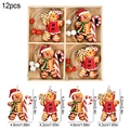 12PCS-I