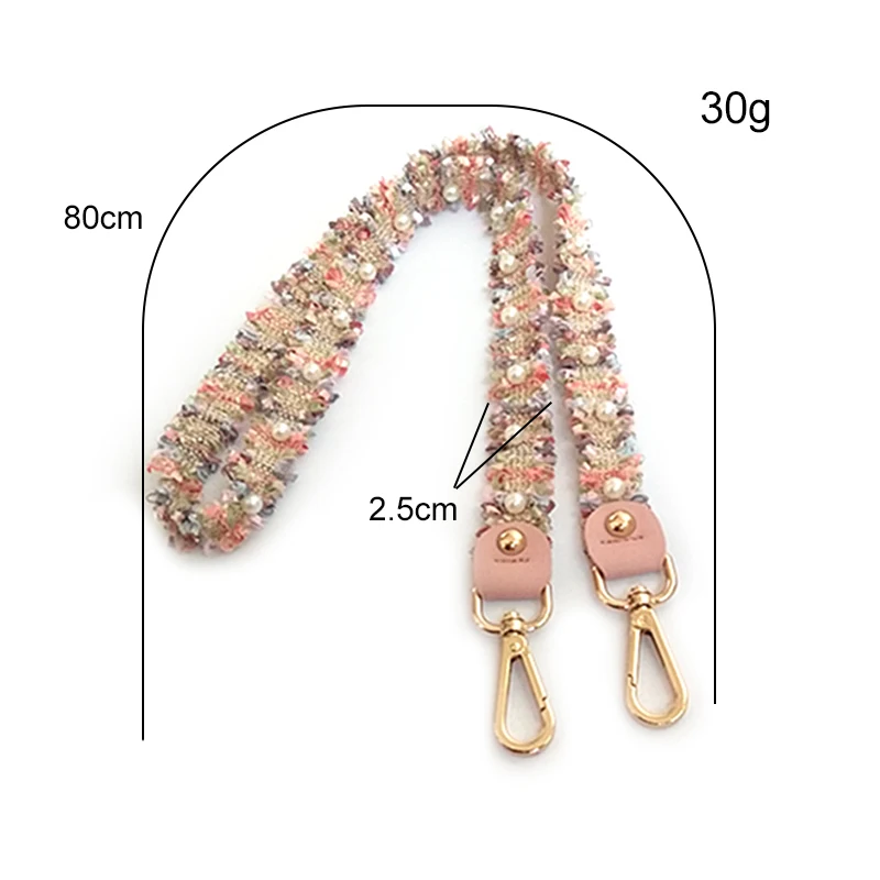 1/2/5/10PCS 80cm 90cm 100cm 110cm 120cm Girl Heart Pink Pearl with Small Fresh Bag Accessories for Handbag Purse Shoulder Strap