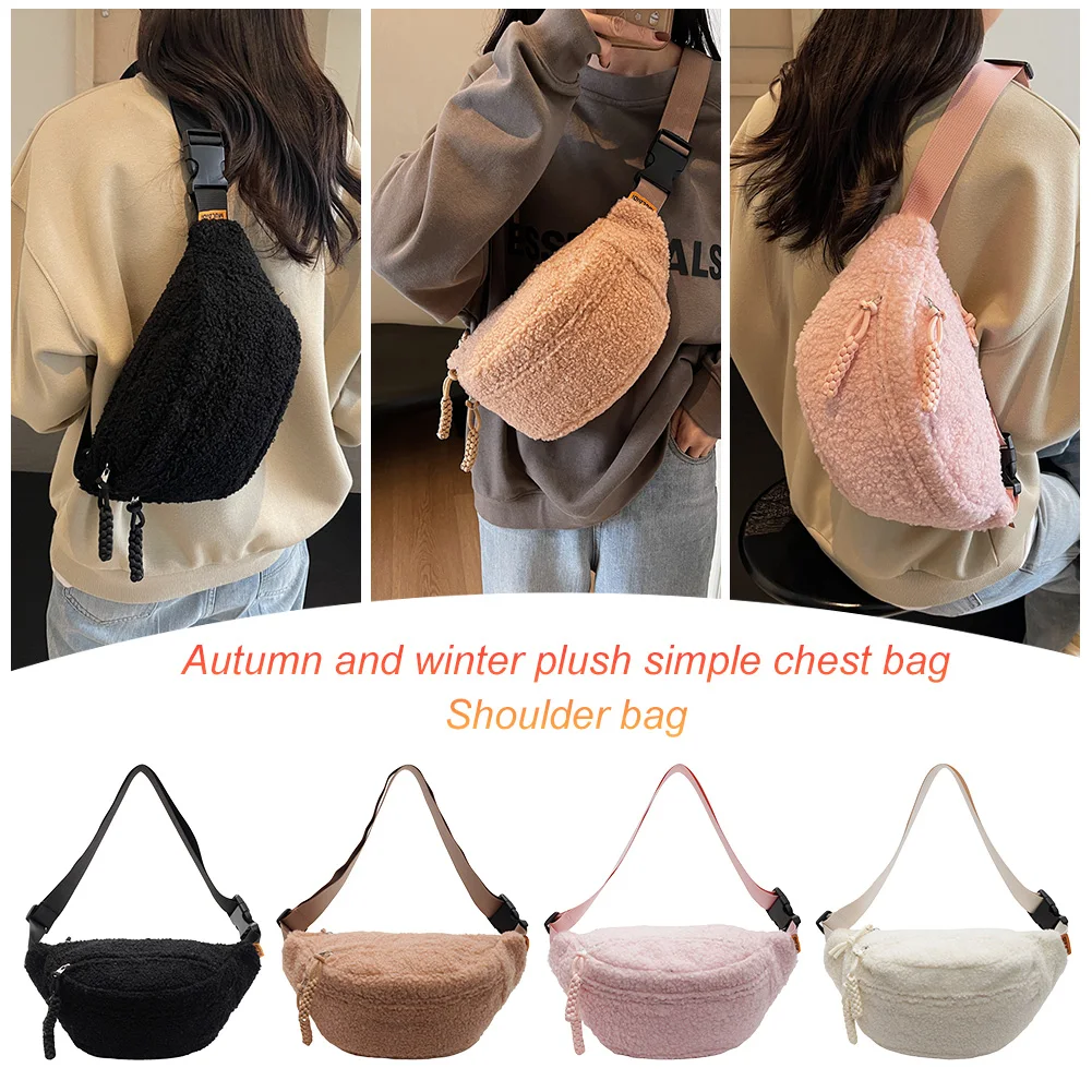 Women Fleece Sherpa Chest Bag Small Size Fanny Pack Trendy Shoulder Bag Cute Waist Pouch Sling Bum Bag Travel Crossbody Bags