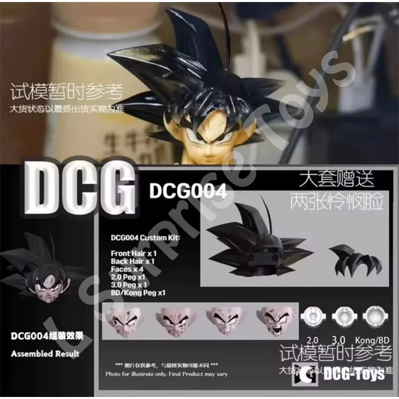 在庫 DCG おもちゃドラゴンボール Z SHF 超サイヤ人 SSJ 孫悟空ヘッド