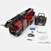 Huina 1:14 Fire Truck Simulation Water Spray Sound Effect Lighting Fire Ladder Multi Functional Engineering Vehicle 1