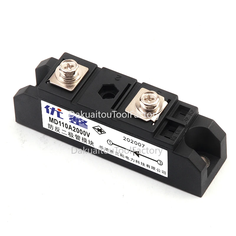 

MD110A 160 200A 300A 400 1600V 2000V высокомощный диодный модуль непрерывного тока с защитой от обратного хода