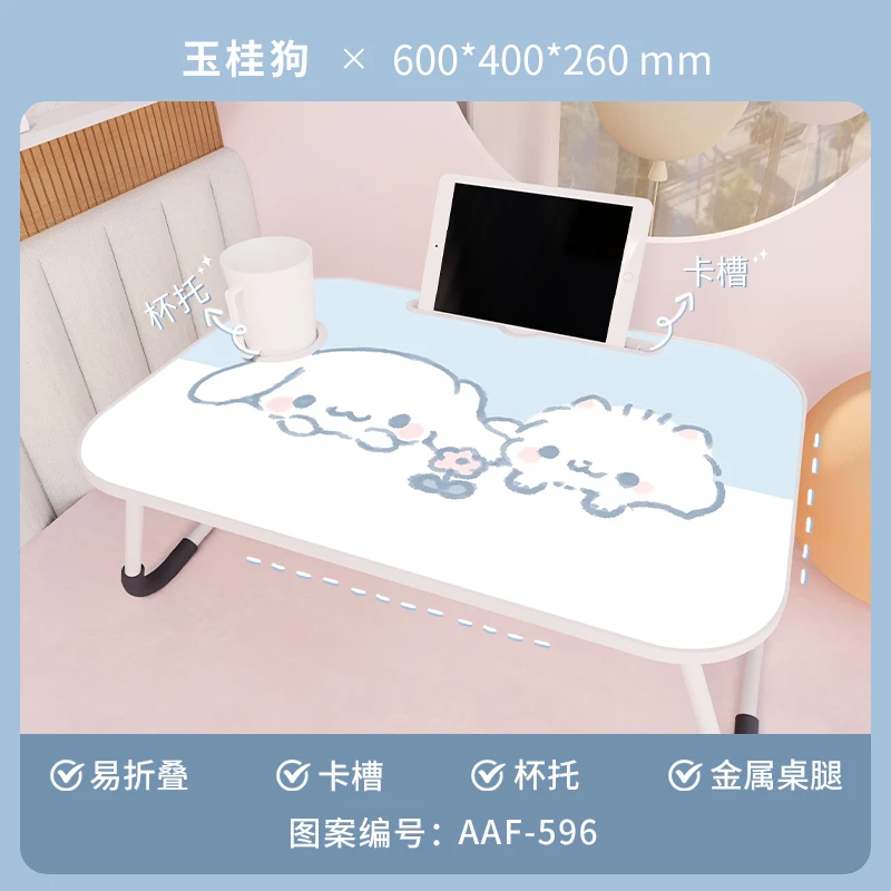 Table on Bed Bay Window Folding Table Student Laptop Desk Lazy Bedroom Sitting Desk Bedside Table