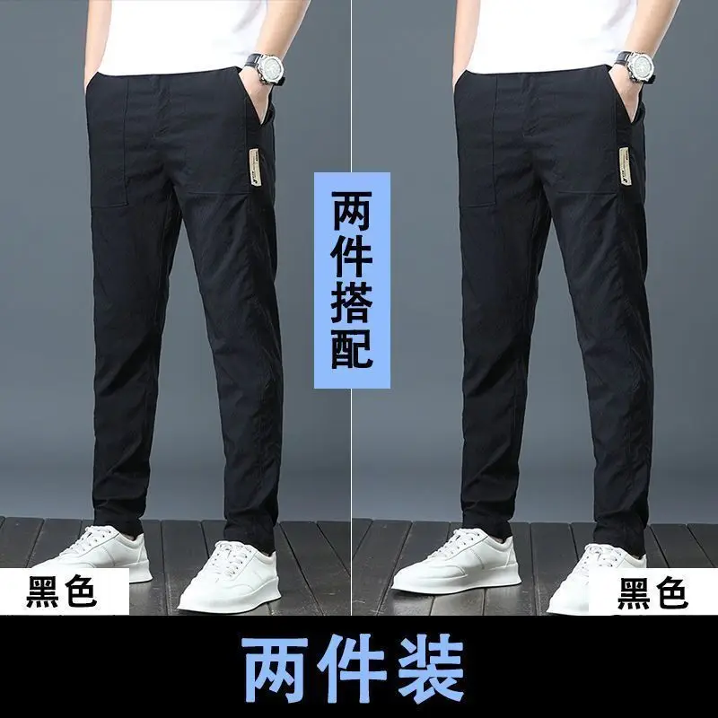 Black + black - ice silk thin style 2-pack