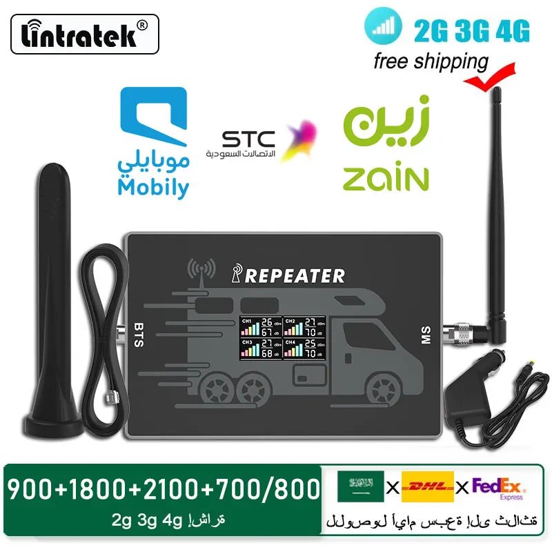 Lintratek مقواقع شبكة الجوال 4 جرام 5 جرام استخدام السيارة B20 800 ميجا هرتز B8 B3 B1 B28 700 ميجا هرتز مقعد شبكة جوال الهاتف AGC الخلوية مكبر للصوت الداعم عدة