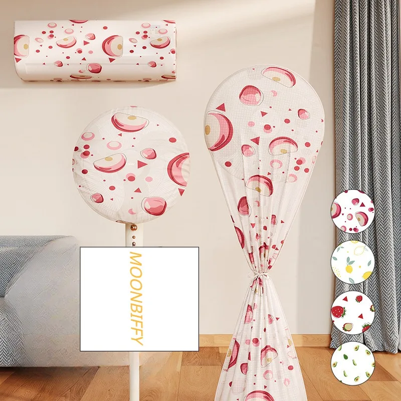 Reusable Waterproof Pedestal Floor Fan Sleeve Wall-mounted Fan Air Conditioner Protective Cover Home Storage Supplies Dust Cover