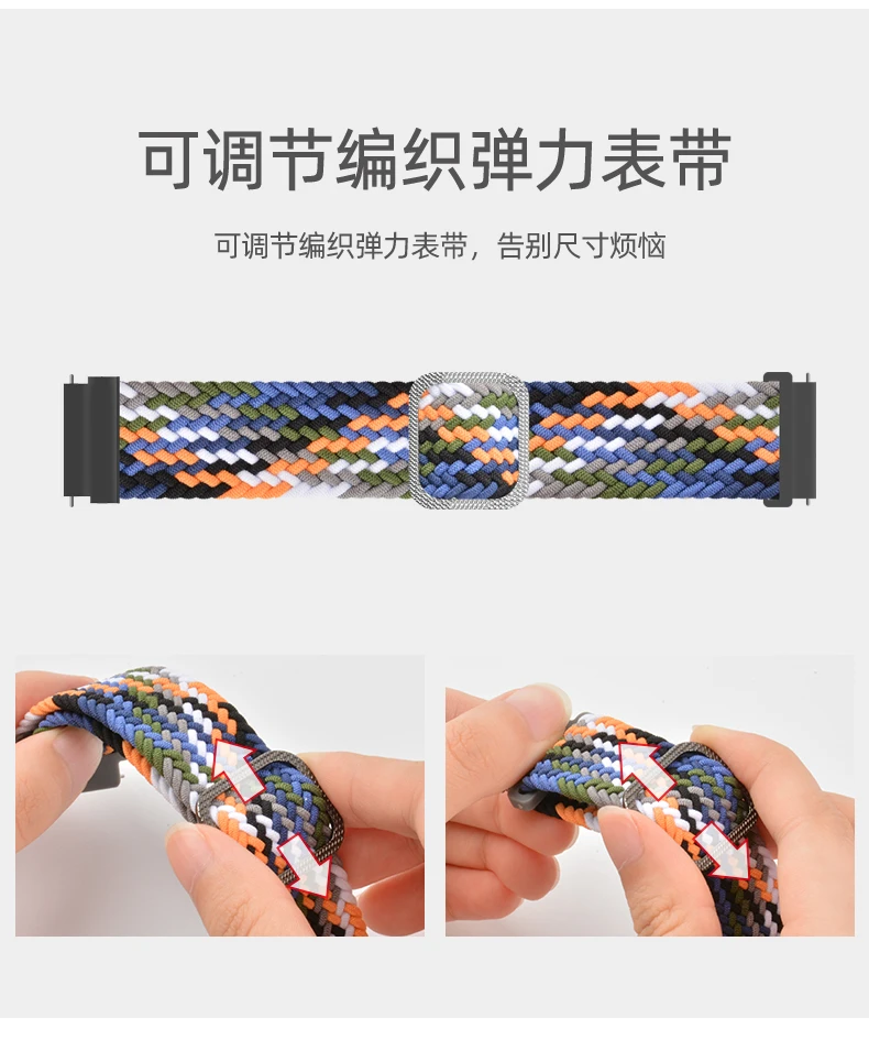 Suunto Core 스마트 워치 스트랩 나일론 벨트 손목 밴드용