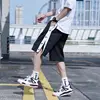 Second off Full Open Breasted Shorts Men's Summer Versatile American Basketball Loose plus Size Medical Care Thin Side Open Pant 5
