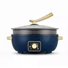 Electric hotpot pot household multifunctional mandarin duck split type large capacity electric stir fry pot electric frying pan 2
