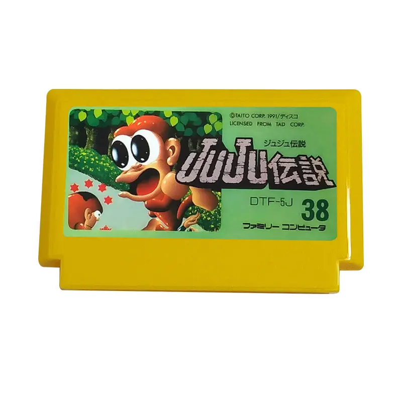 

8-битный игровой картридж JUJU для 60-контактной телевизионной игровой консоли, японская версия