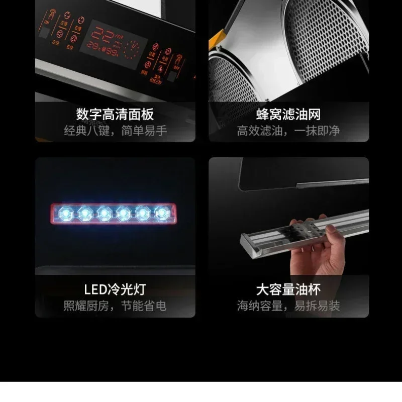Home Dual Motor Wall Mounted  Cooking Hood Cookers and Hoods Extractors  Kichen Extractor Smoke Downdraft Glb 3