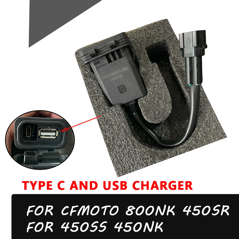 Cfmoto 450ss Accessories Waterproof USB-C Charger For CFMOTO