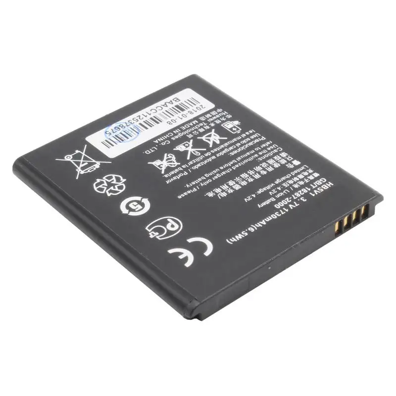 Аккумуляторная батарея для Huawei Ascend Y520 (HB5V1) |